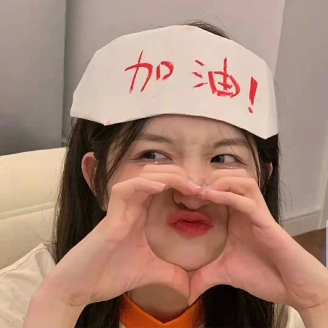 魔法训练营